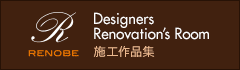 Designers Renobation's Room